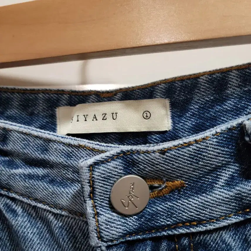 [BUNJANG] SIYAJU Denim Skirt Side Slit Long Skirt Size S / 시야쥬 데님 스커트 트임 청치마 s사이즈