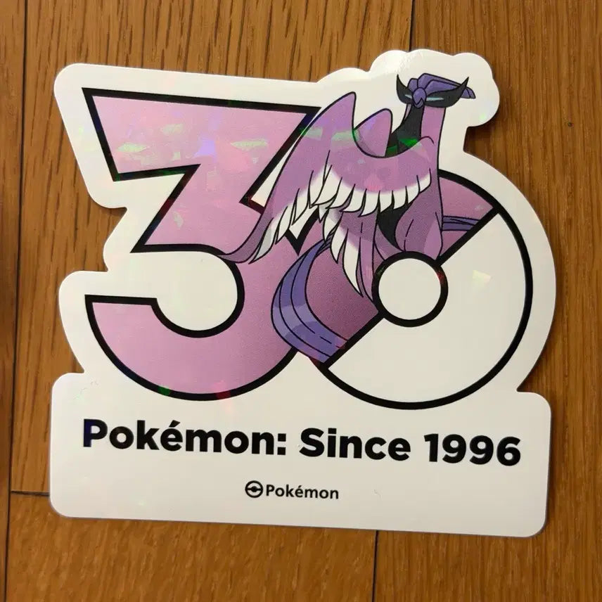 [BUNJANG] Pokemon 30th Anniversary Pop-up Store Logo Sticker - Galarian Articuno / 포켓몬 30주년 팝업 스토어 로고스티커 스티커 - 가라르 프리져