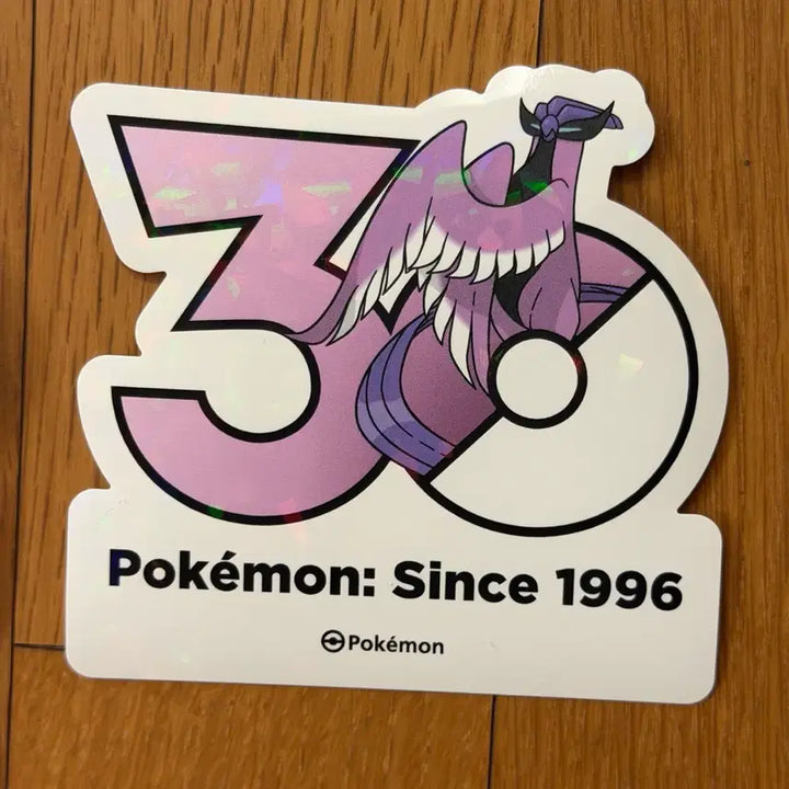 [BUNJANG] Pokemon 30th Anniversary Pop-up Store Logo Sticker - Galarian Articuno / 포켓몬 30주년 팝업 스토어 로고스티커 스티커 - 가라르 프리져
