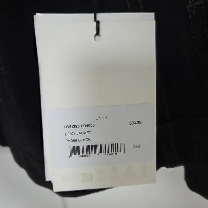 [BUNJANG] Lemaire 26SS Boxy Denim Jacket Black XXS / [XXS, 새제품] 르메르 26SS 박시 데님 자켓 블랙