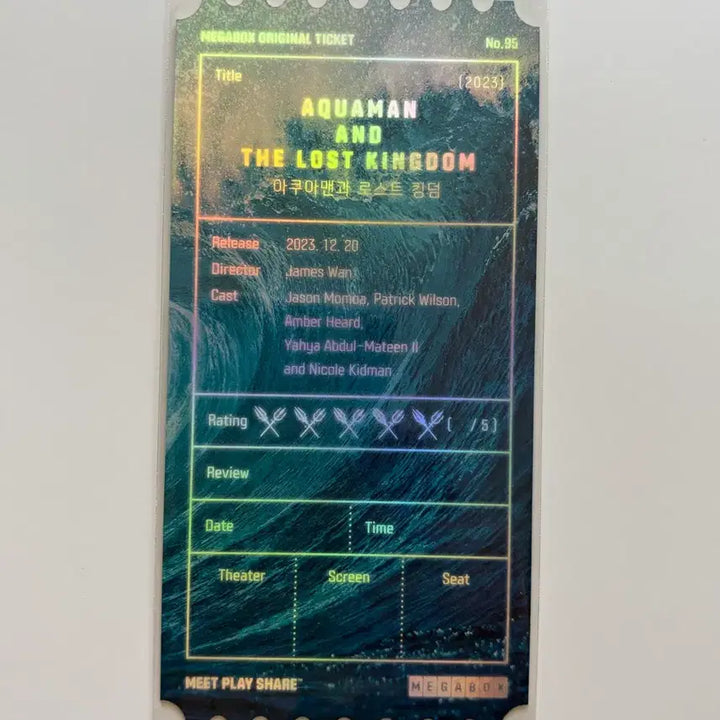 [BUNJANG] Aquaman and the Lost Kingdom Original Ticket / 아쿠아맨과 로스트 킹덤 오리지널 티켓