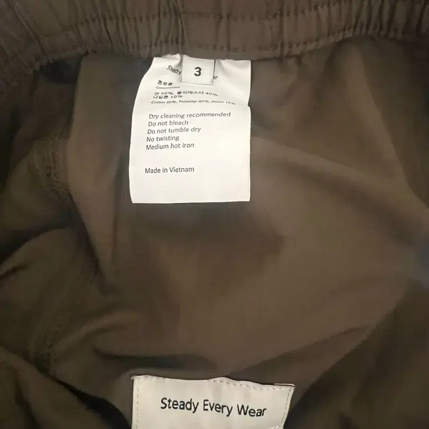 [BUNJANG] Steadyeverywhere Easy Fatigue Nylon Pants / [ 3 ] 스테디에브리웨어 이지 퍼티그 나일론 팬츠