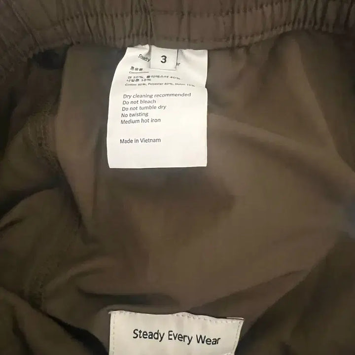 [BUNJANG] Steadyeverywhere Easy Fatigue Nylon Pants / [ 3 ] 스테디에브리웨어 이지 퍼티그 나일론 팬츠