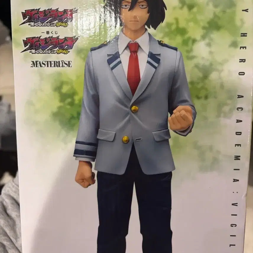 [BUNJANG] Vigilante Aizawa Figure / 비질랜티 아이자와 피규어 판매