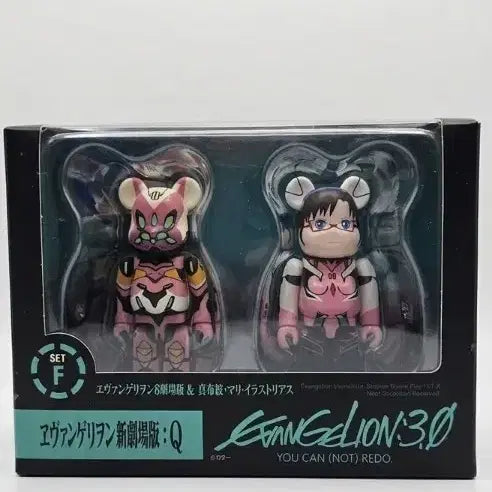 [BUNJANG] Evangelion x Bearbrick Set 100% Figures (2 Types) / 에반게리온 베어브릭 2종 세트 피규어 100%