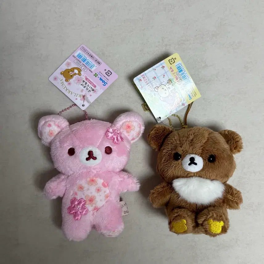 [BUNJANG] Rilakkuma Sakura Korilakkuma &amp; Kogumachan Keyring Set / 리락쿠마 키링 ( 사쿠라 코리락, 코쿠마 )