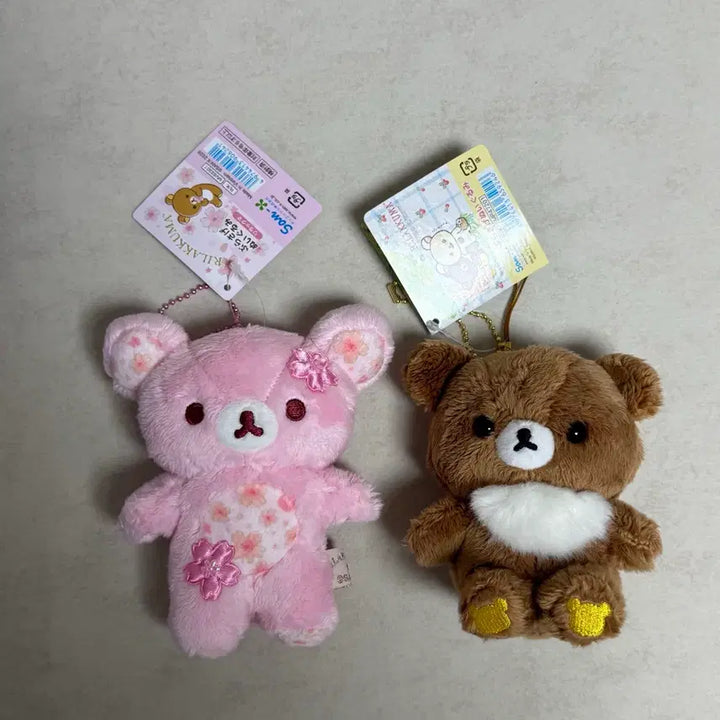 [BUNJANG] Rilakkuma Sakura Korilakkuma &amp; Kogumachan Keyring Set / 리락쿠마 키링 ( 사쿠라 코리락, 코쿠마 )