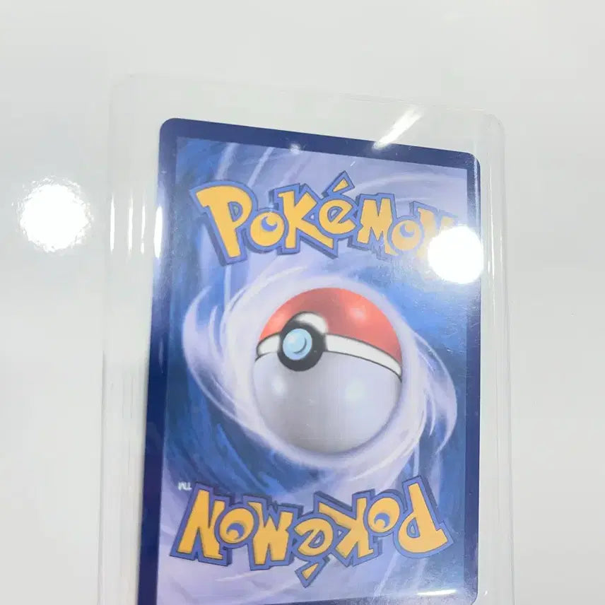 [BUNJANG] Pokemon Card Mega Venusaur EX SAR / 포켓몬 카드 메가이상해꽃 EX SAR