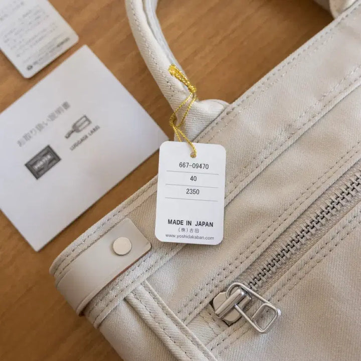 [BUNJANG] Porter Girl Naked Tote Bag S Ivory / [빈티지] 포터 걸 네이키드 토트백 S 아이보리 (택 보유)