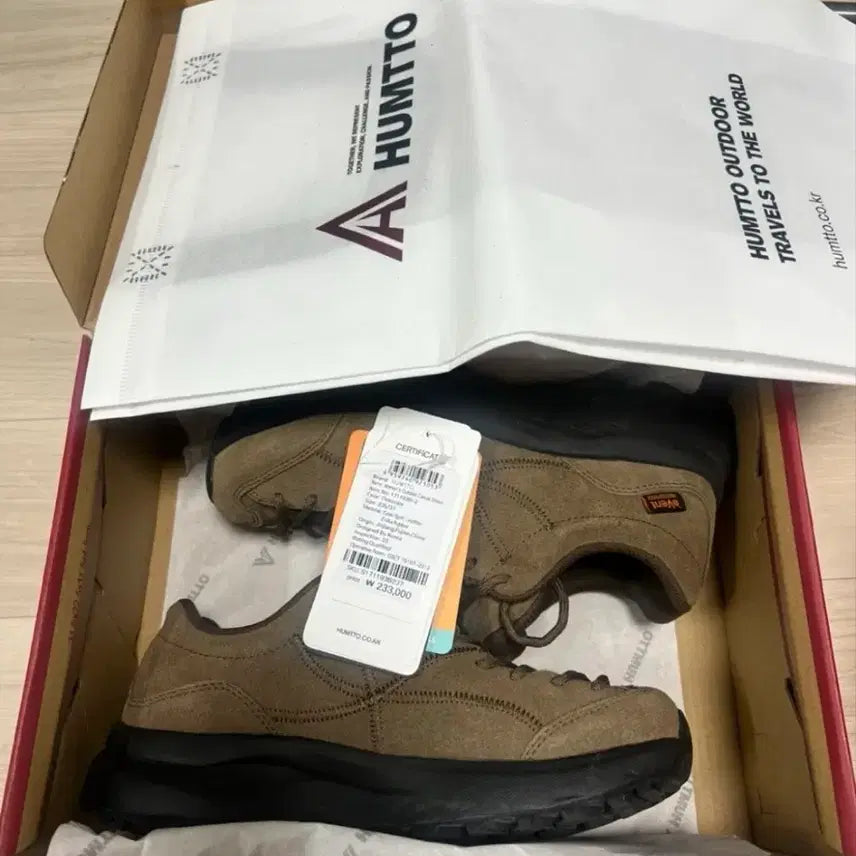 [BUNJANG] Humtto Lace-up Trekking Shoes / (235) 험토 공용 레이스업 트레킹화 신발 팝니다