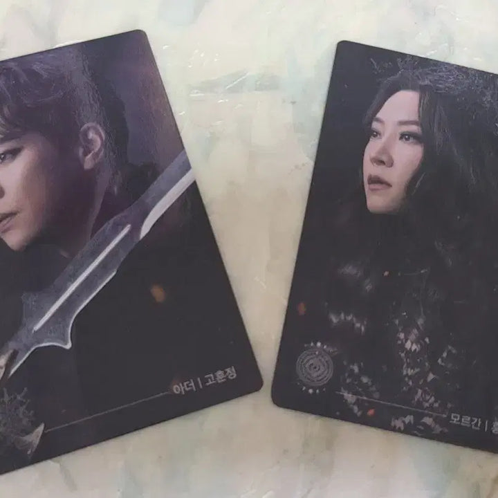 [BUNJANG] Musical King Arthur Photocard Bundle Set (Go Hoon-jung, Hong Yun-hee) / 뮤지컬 킹아더 포토카드(고훈정.홍륜희) 2장 일괄