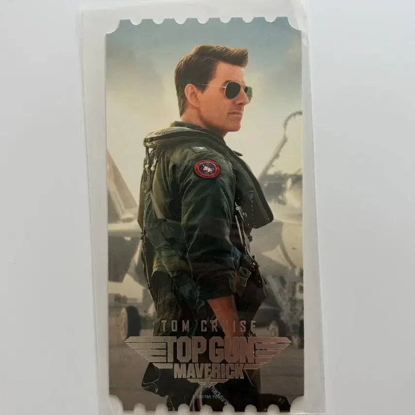 [BUNJANG] Top Gun: Maverick Original Ticket / 탑건: 매버릭 오리지널 티켓