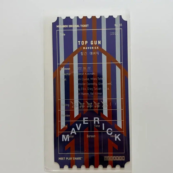[BUNJANG] Top Gun: Maverick Original Ticket / 탑건: 매버릭 오리지널 티켓