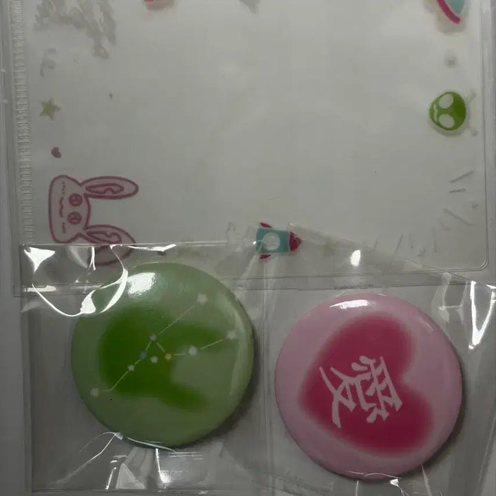 [BUNJANG] ENHYPEN Harua Birthday Cafe Goods Pin Button &amp; File Set / 앤팀 하루아 생카 굿즈