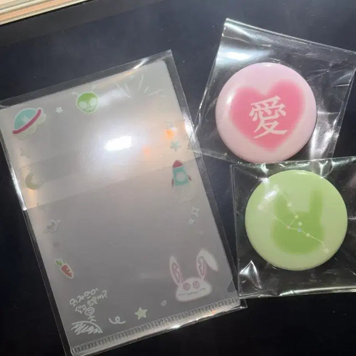 [BUNJANG] ENHYPEN Harua Birthday Cafe Goods Pin Button &amp; File Set / 앤팀 하루아 생카 굿즈
