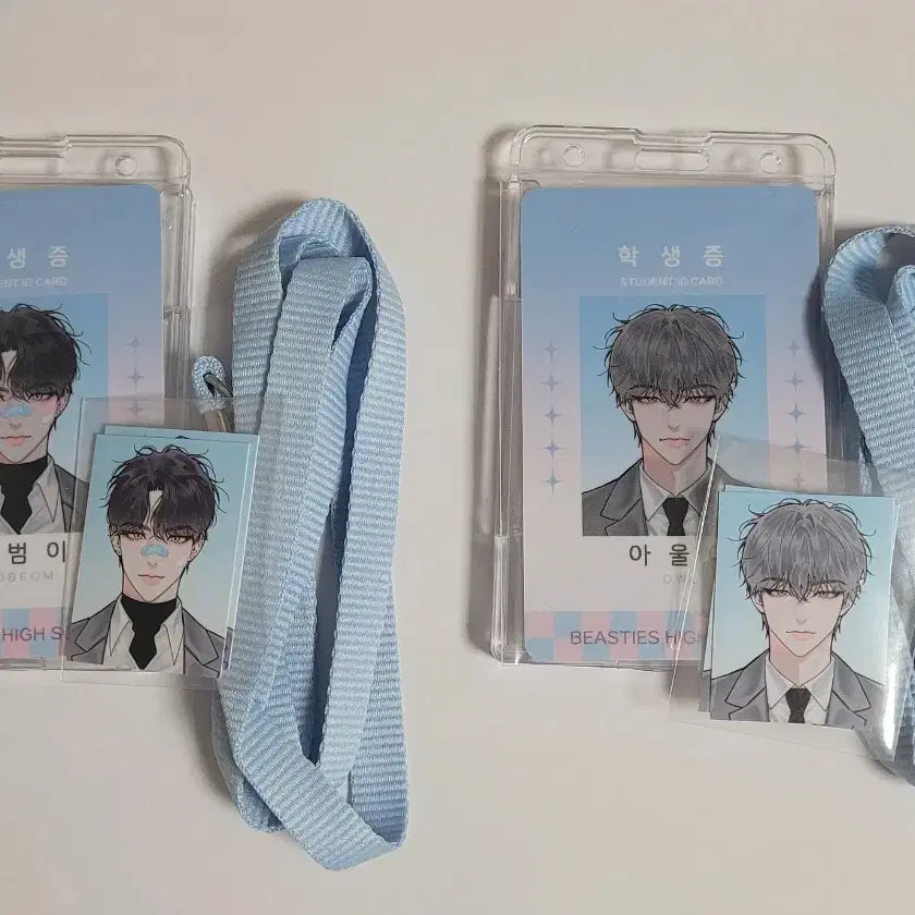 [BUNJANG] Maengsu Store Halloween Concept Photocard Set (Hobum, Owl) &amp; Student ID Set / [원가 이하] 맹수상점 할로윈 컨셉 포카, 학생증(호범, 아울)