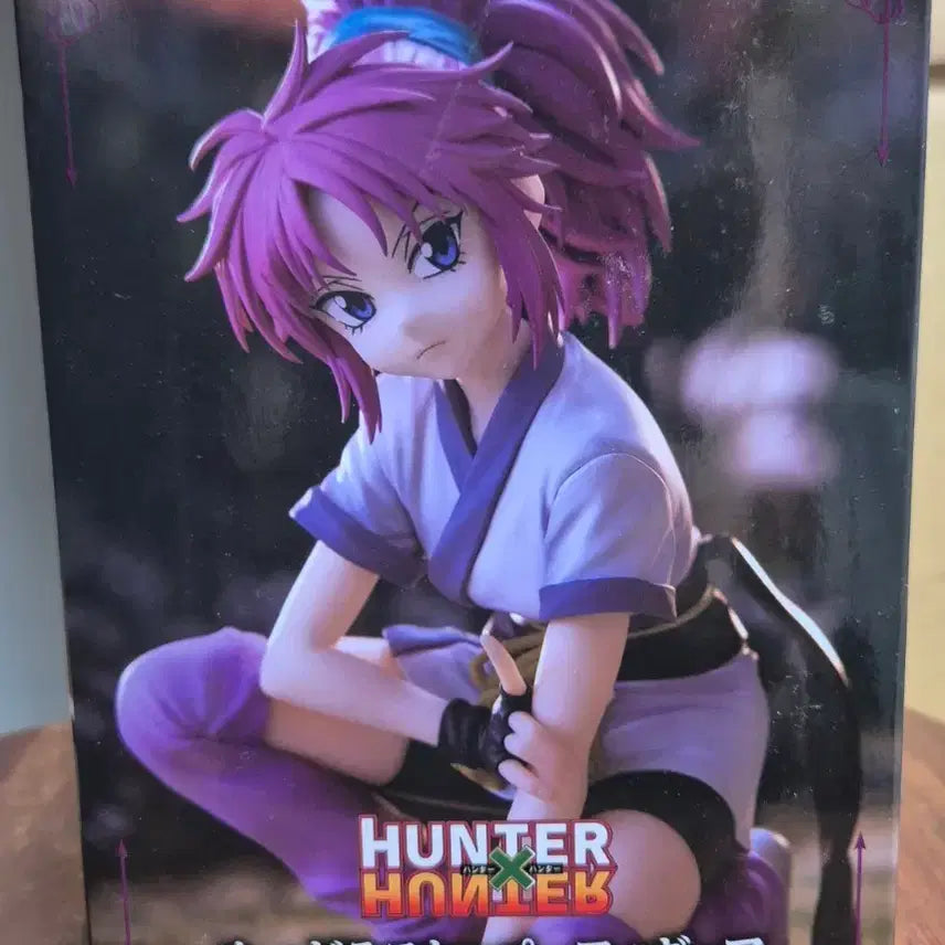[BUNJANG] Hunter x Hunter Machi Noodle Stopper Figure (Sealed) / 미개봉)) 헌터x헌터 마치 피규어 누들스토퍼