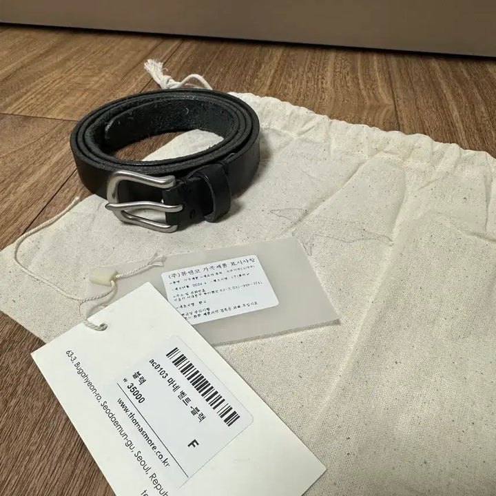 [BUNJANG] Thomasmore Mane Belt Black / 토마스모어 마네벨트 블랙