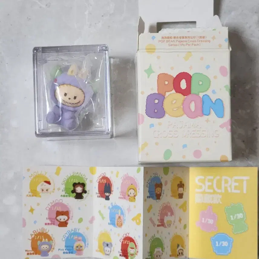 [BUNJANG] Pop Mart POB Dreamer Labubu Pajama Series / 팝마트 팝빈 파자마 라부부