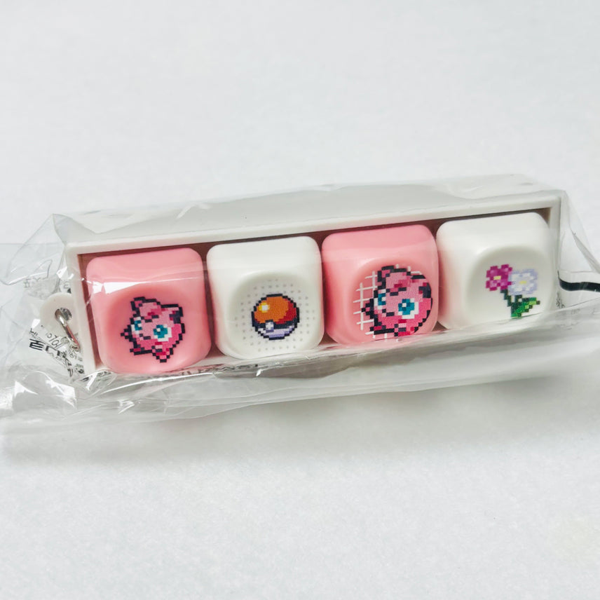 [BUNJANG] Pokemon Olive Young Keycap Keyring (Pudding) / 포켓몬 올리브영 키캡 키링 (푸린)