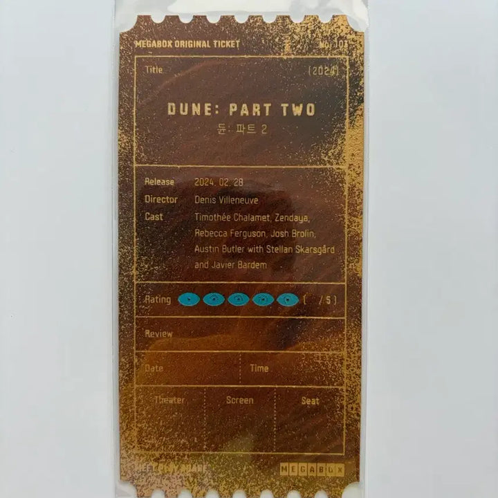 [BUNJANG] Dune: Part Two Original Ticket Type B / 듄: 파트 2 B타입 오리지널 티켓