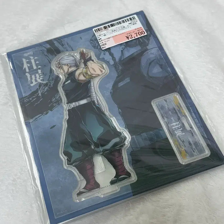 [BUNJANG] Demon Slayer Tengen Uzui Hashira Exhibition Acrylic Stand / 귀멸의칼날 하시라전 우즈이 텐겐 아크릴 스탠드