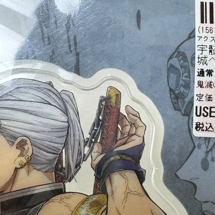 [BUNJANG] Demon Slayer Tengen Uzui Hashira Exhibition Acrylic Stand / 귀멸의칼날 하시라전 우즈이 텐겐 아크릴 스탠드