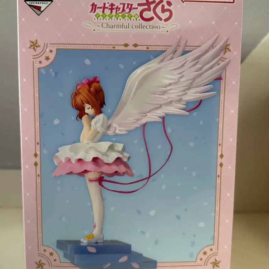 [BUNJANG] Cardcaptor Sakura Prize A Figure (Sealed) / 미개봉 카드캡터체리 A상 피규어