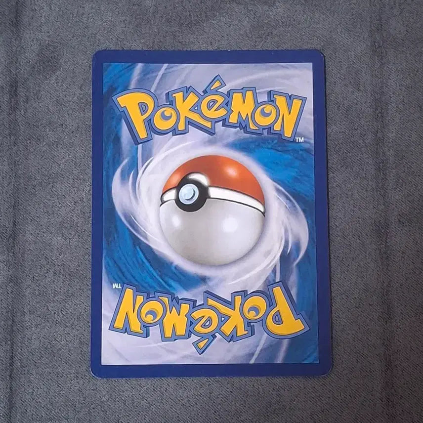 [BUNJANG] Pokemon Card Neo Light V SR Special Illustration / 포켓몬카드 싱글 네오라이트V SR 특일