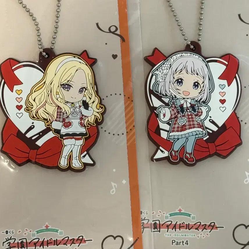 [BUNJANG] Ichiban Kuji Idolmaster Fujita Kotone Plush Doll / 이치방쿠지 F상 후지타 코토네 누이구루미 아이돌마스터