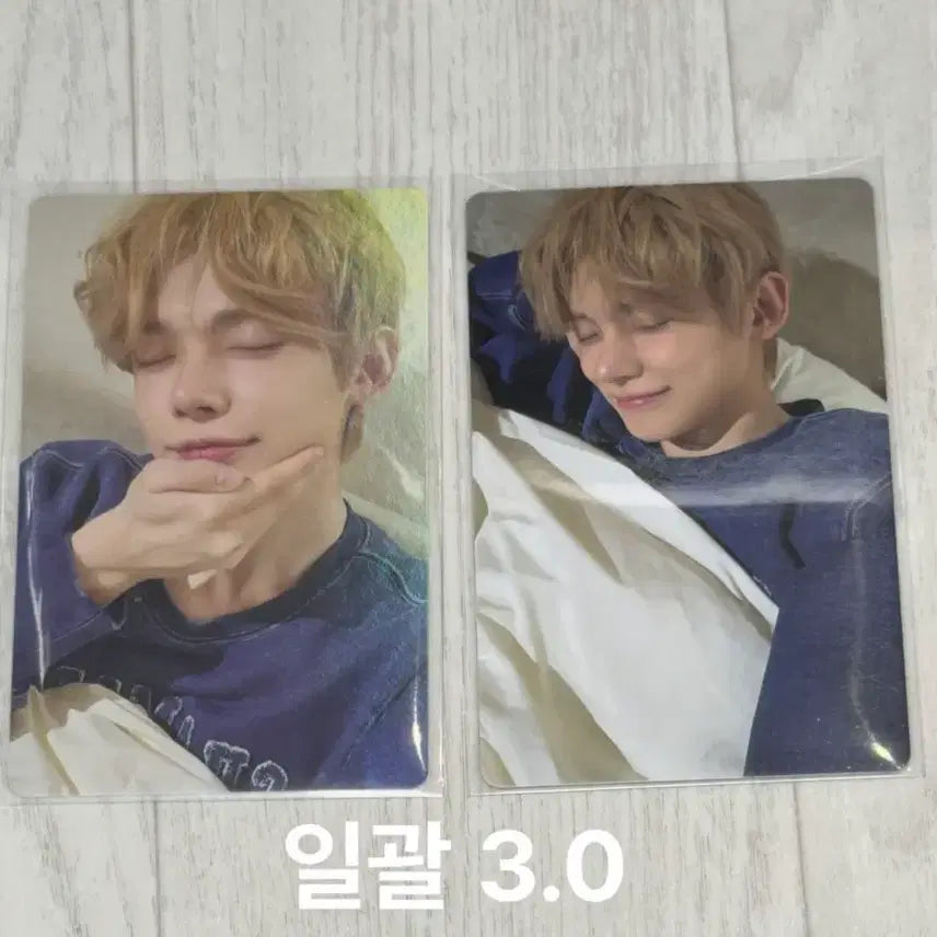 [BUNJANG] TXT Yeonjun Star&