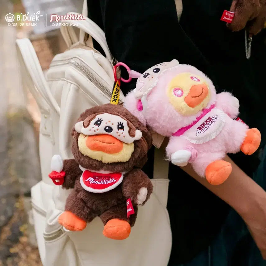 [BUNJANG] B.Duck x Monchhichi Collaboration Doll Keychain / 예약)B.duck x 몬치치 콜라보 인형 키링