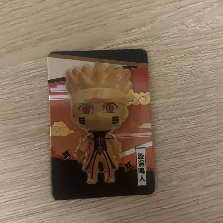 [BUNJANG] Naruto Rice Ball Figure (Hidden Naruto) Sealed / 나루토 쌀알 피규어 (히든 나루토) 미개봉 판매