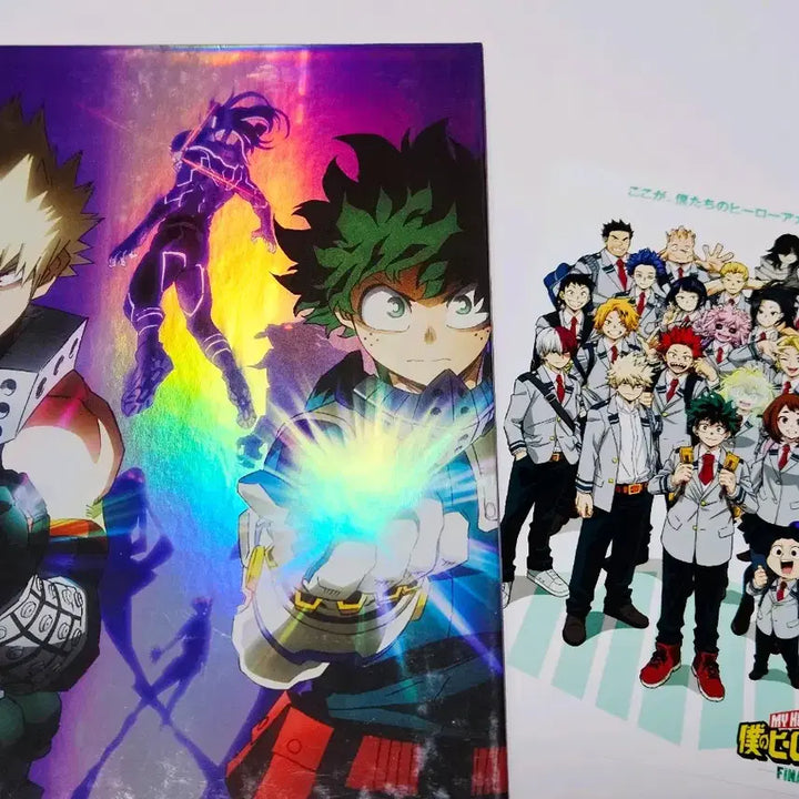 [BUNJANG] My Hero Academia Heroes: Rising Blu-ray Plus Ultra Version / 나의 히어로 아카데미아 히어로즈 라이징 블루레이 플러스울트라버전
