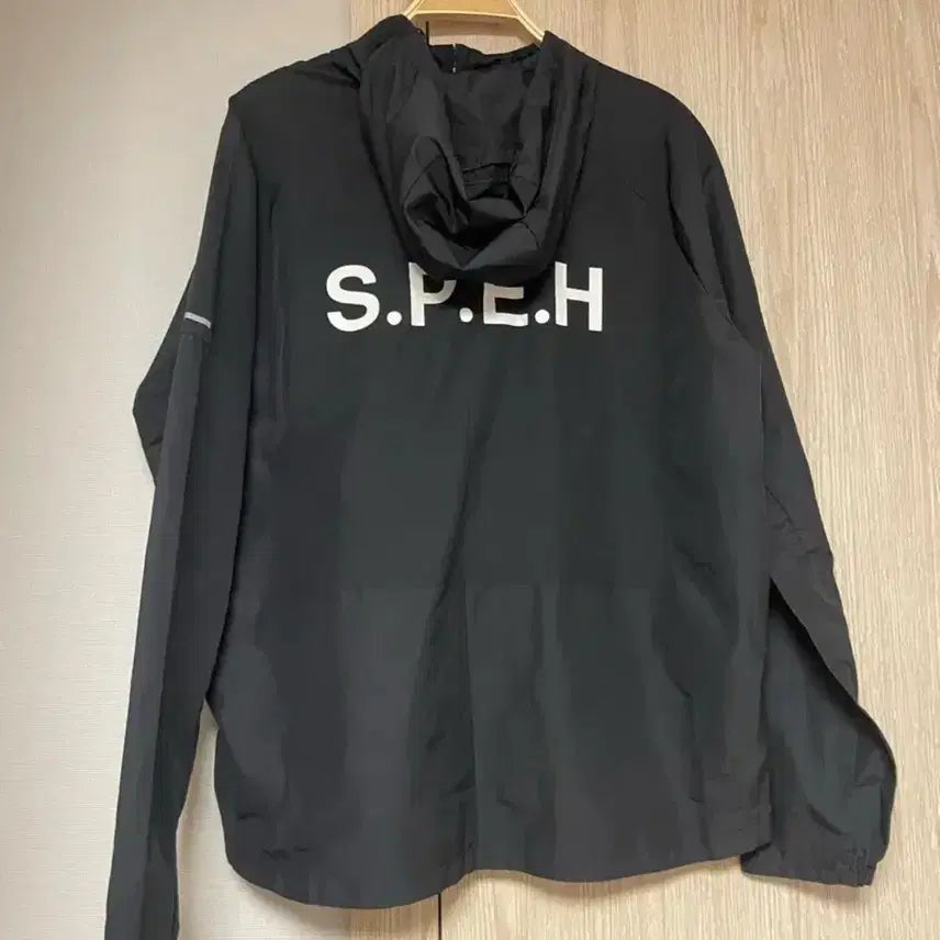 [BUNJANG] Seoul Physical Education High School Nike Windbreaker XL / 서울체고 나이키 바람막이 XL
