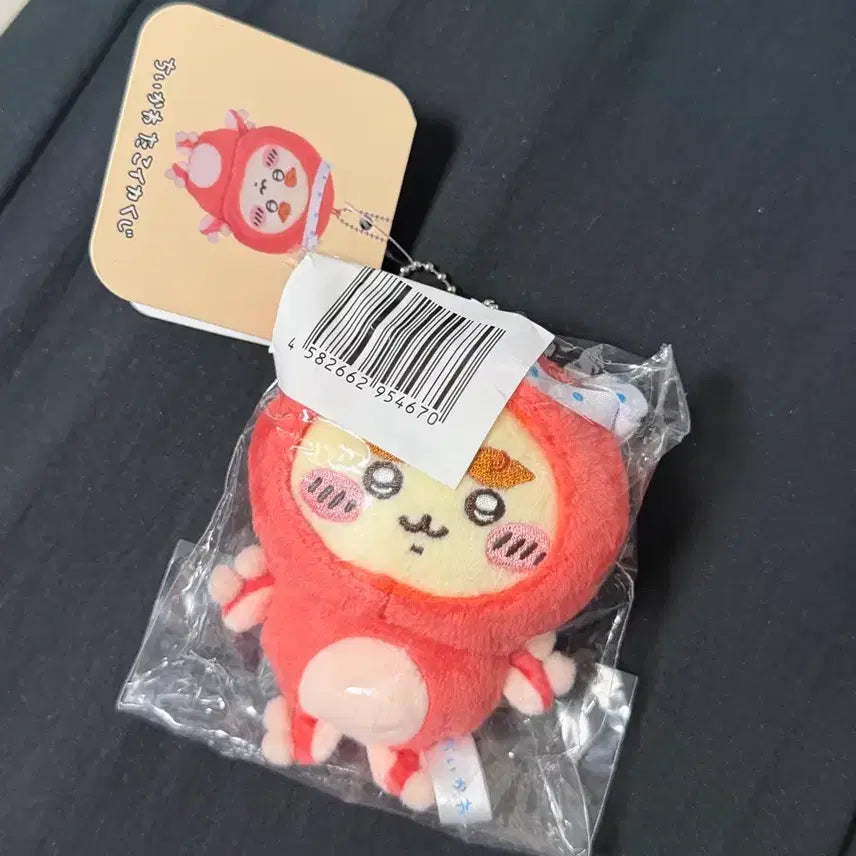 [BUNJANG] Squid Plush Keychain / 시사 문어 인형 키링