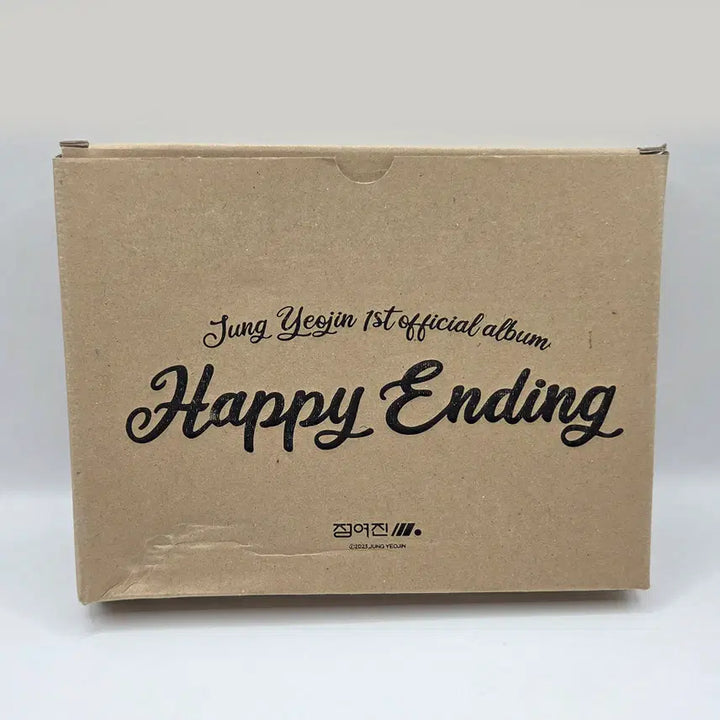[BUNJANG] Jeong Yeo Jin Happy Ending CD / 텀블벅 펀딩 정여진 해피엔딩 CD 판매합니다.