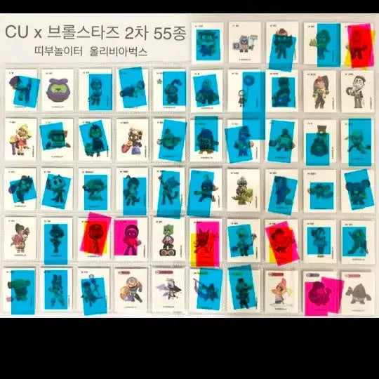 [BUNJANG] Brawl Stars Sticker Collection Swap / 브롤스타즈 띠부씰 교환,판매,구매