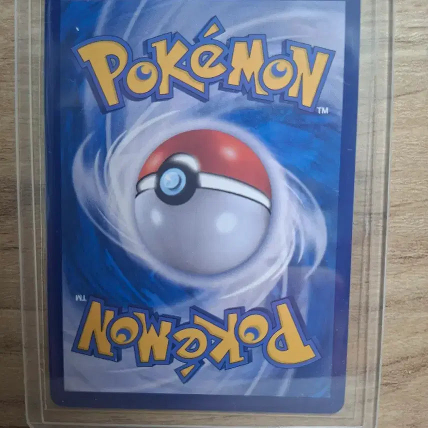 [BUNJANG] Mega Charizard X SR (Mint Condition) / 메가리자몽X sr (상태최상)