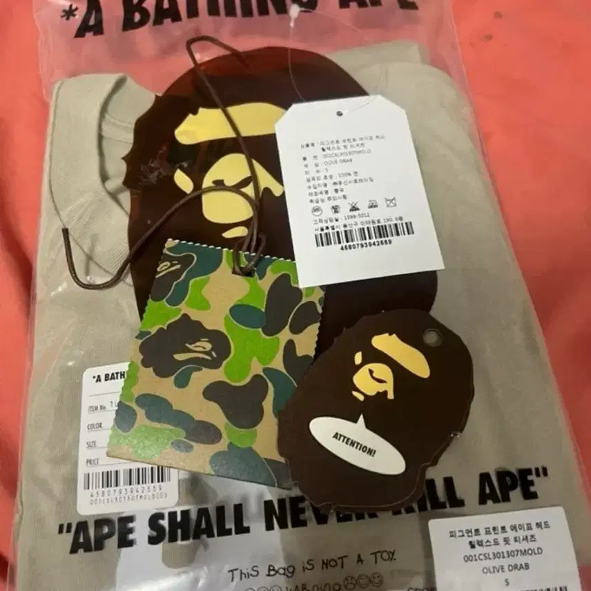 [BUNJANG] BAPE Short Sleeve T-Shirt / (S)베이프 반팔티 티셔츠 팝니다