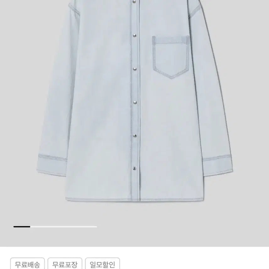 [BUNJANG] The Aperture Denim Shirt / 디애퍼처 데님 셔츠
