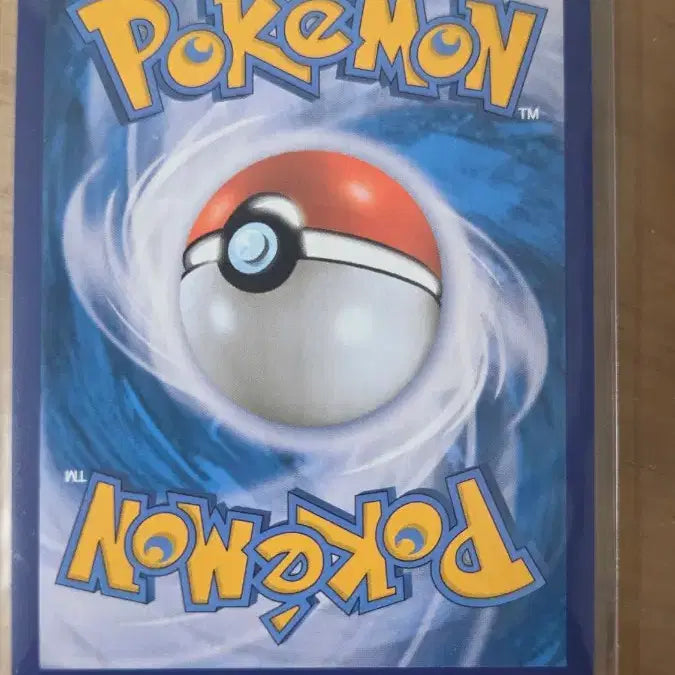 [BUNJANG] Pokemon Card Mew VMAX HR / 포켓몬카드 뮤 VMAX HR