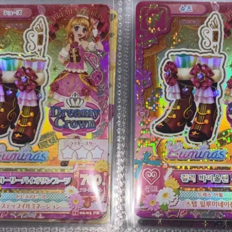 [BUNJANG] Aikatsu Akari Hoshimiya Violin Shoes (Japanese Version) / 아이카츠 아카리 하늘이 걸리 바이올린 슈즈 한판 일판