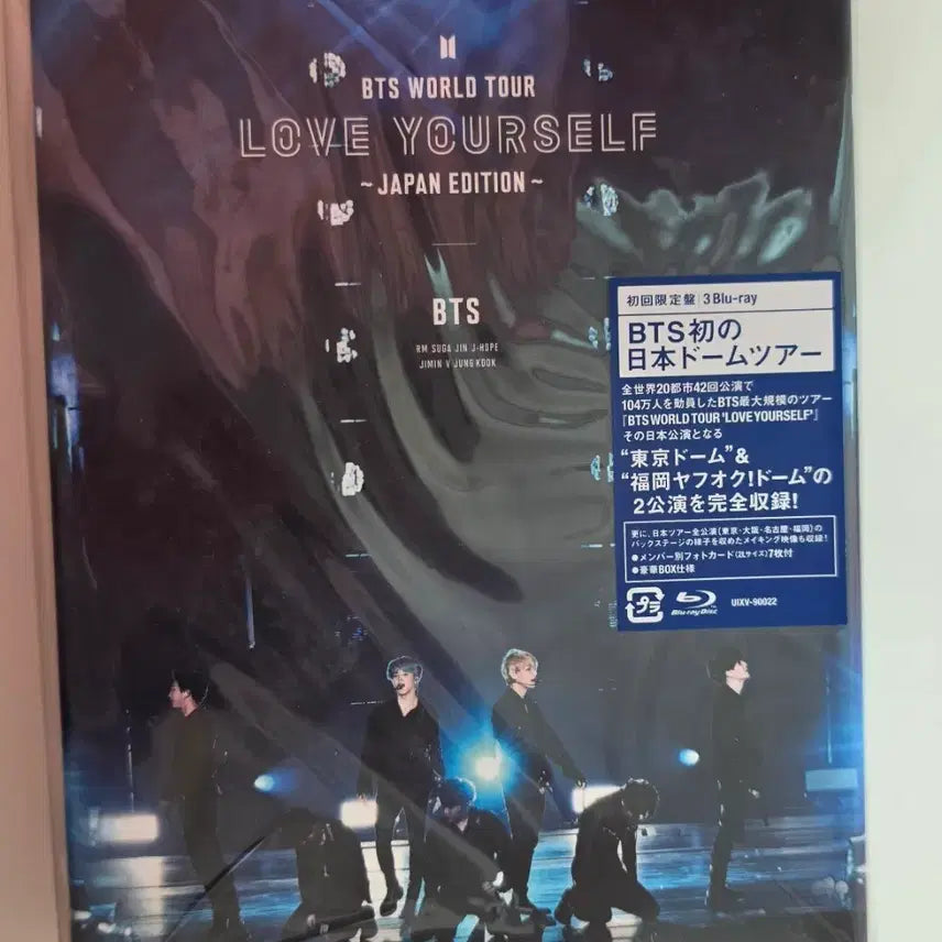 [BUNJANG] BTS Love Yourself Japan Edition Blu-ray / 방탄 럽셀콘 재팬 에디션 BTS JAPAN 블루레이