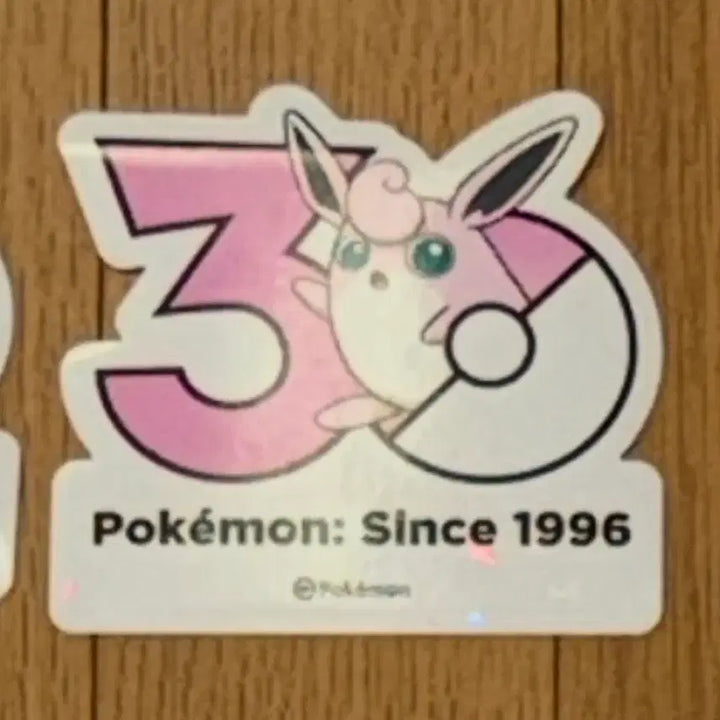 [BUNJANG] Pokemon 30th Anniversary Logo Sticker Set / <세트> 포켓몬 30주년 팝업 로고스티커 스티커 - 쟝고 푸크린 깨물부기