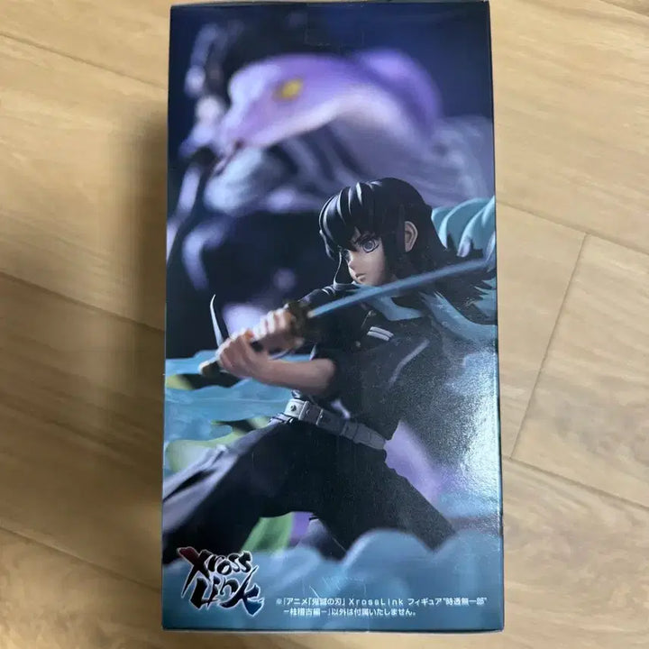 [BUNJANG] Sega Demon Slayer: Kimetsu no Yaiba Figure 3-Set (Sealed) / 미개봉 ) 세가 귀멸의 칼날 피규어 3종 세트