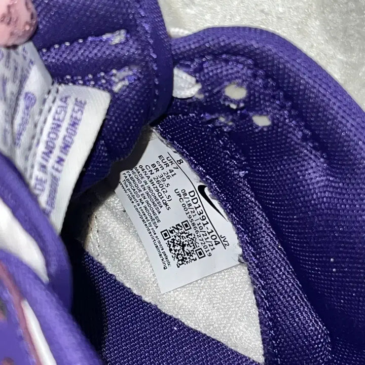 [BUNJANG] Nike Dunk Low Purple / 나이키 덩크 로우 퍼플