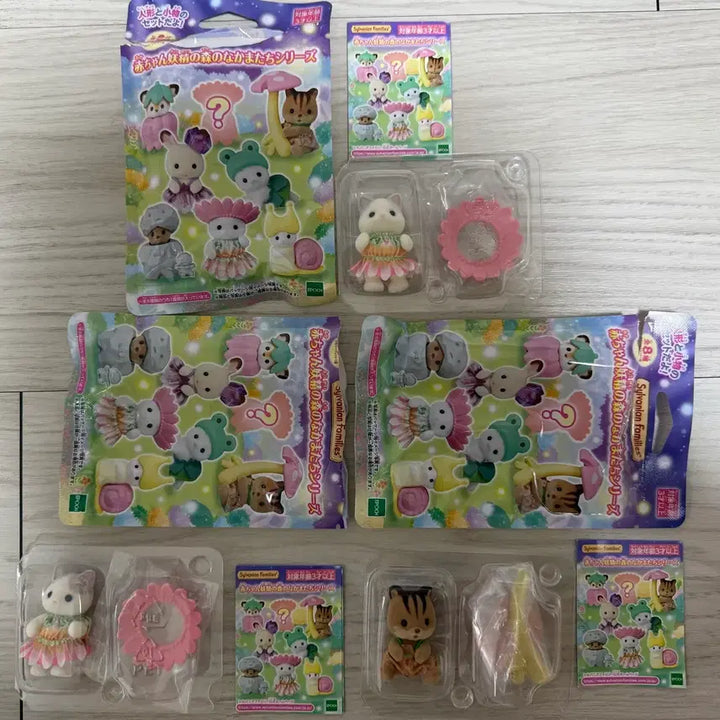 [BUNJANG] Sylvanian Families Fairy Forest Blind Pack / 실바니안 요정의 숲 블라인드팩 판매합니다