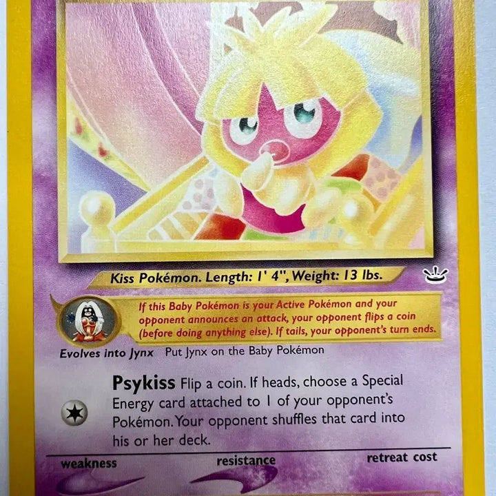 [BUNJANG] Pokemon North American Early Smoochum Card (English Version) / 상태매우 좋음,영문판) 포켓몬, 포켓몬스터 북미 초기 뽀뽀라 카드