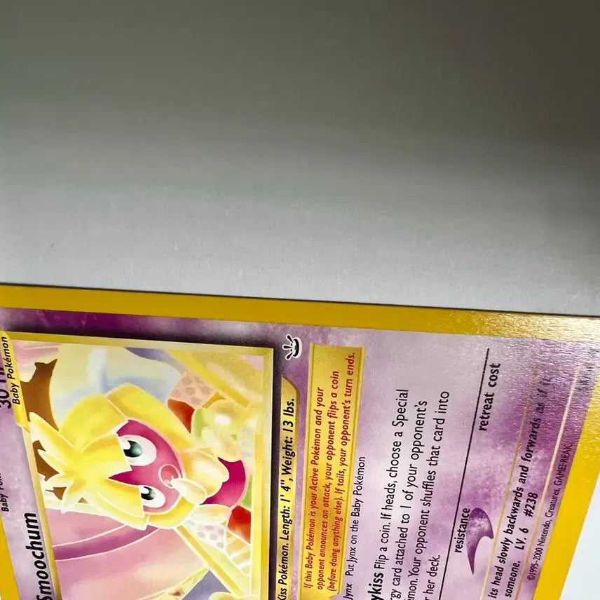 [BUNJANG] Pokemon North American Early Smoochum Card (English Version) / 상태매우 좋음,영문판) 포켓몬, 포켓몬스터 북미 초기 뽀뽀라 카드